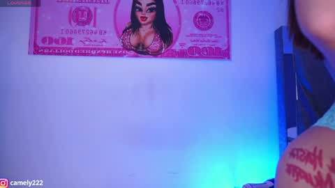 Caramel online show from 04.17.26