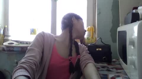 Snapshot of carlyjoy chatting on 02.05.25 CarlyJoy online show from 02.05.25