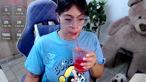 Snapshot of carolgoddess chatting on 01.02.25 Carol online show from 01.02.25