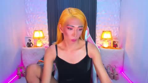 casandrawilson online show from 02.13.25