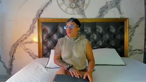 Casper online show from 04.07.26