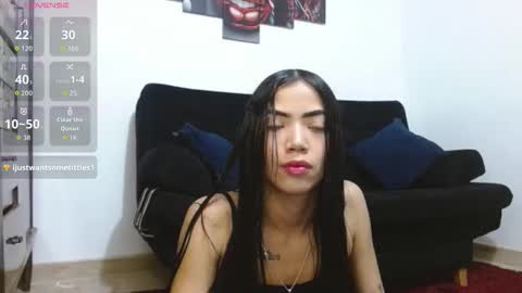 cataleya2625 online show from 11.26.25