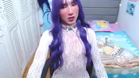 catharin_foxxx online show from 11.07.25