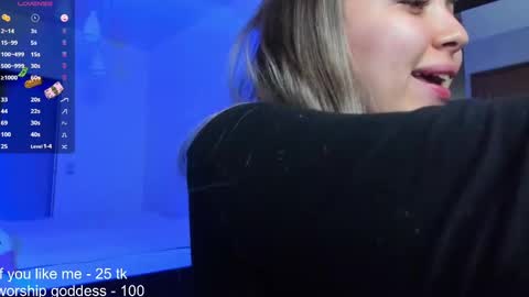 Catrina or just Cat online show from 02.07.25