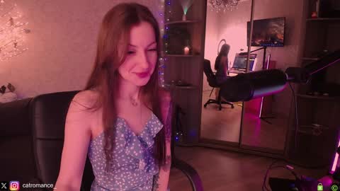 Snapshot of catromance chatting on 01.08.25 Katerina online show from 01.08.25