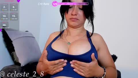 Snapshot of celeste_rodriguez_ chatting on 03.12.25 online show from 03.12.25