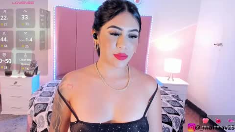 Sofia Castrillon online show from 02.08.25