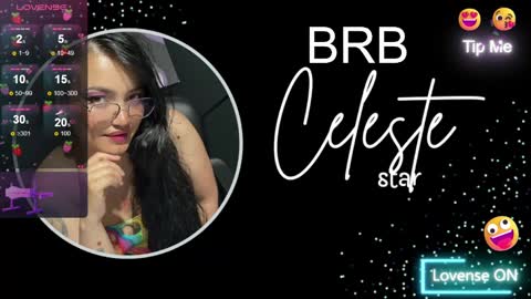 Snapshot of celeste_star0 chatting on 03.11.25 celeste star online show from 03.11.25