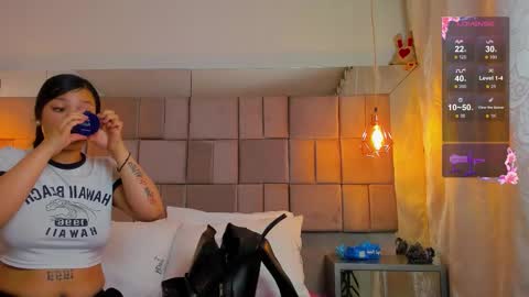 celeste star  online show from 11.18.25