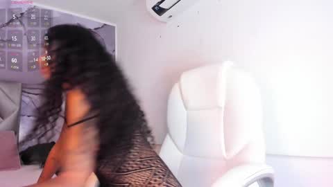 CELEST   online show from 12.31.24