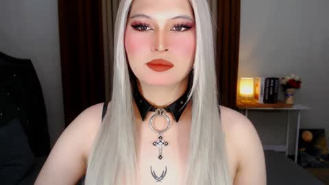 CELESTE IGYoshi Tian online show from 01.04.25