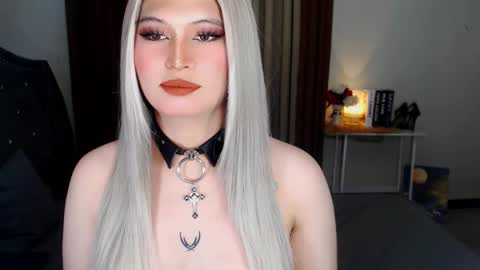 CELESTE IGYoshi Tian online show from 02.02.25