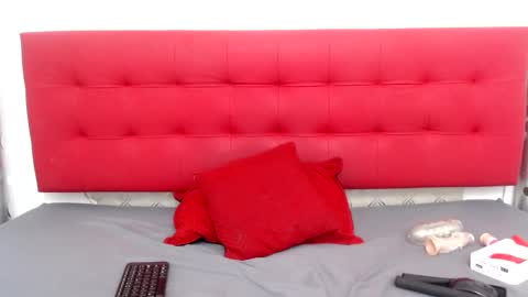 Celestial online show from 02.07.25