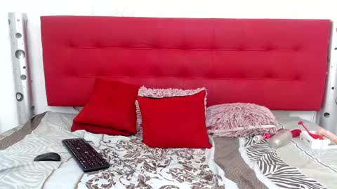 Celestial online show from 03.07.25