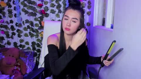 Snapshot of celestinepurple chatting on 12.23.24 Celestineeeeee online show from 12.23.24