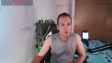 Cerso online show from 07.13.26