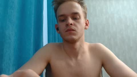 Snapshot of ch1lldril chatting on 01.14.26 ch1lldrill online show from 01.14.26