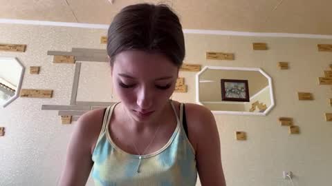 Luna online show from 04.17.26