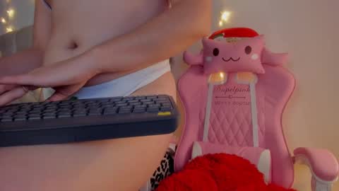 Snapshot of chanellgv chatting on 12.30.24 Chanell online show from 12.30.24
