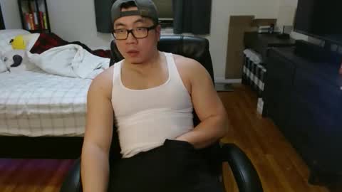 changyb online show from 12.14.25