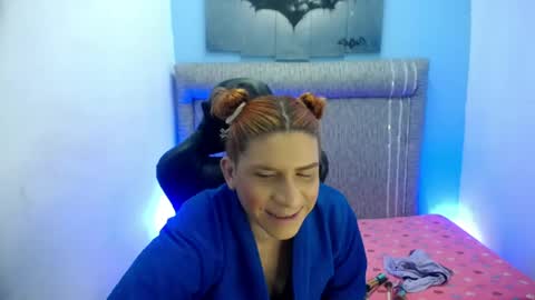 CHANNEL online show from 04.12.26