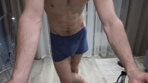 Stern online show from 02.25.26