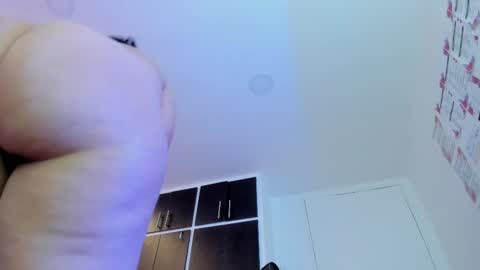 Charlotte Icee online show from 02.27.25