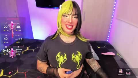 Sophie  online show from 04.21.26