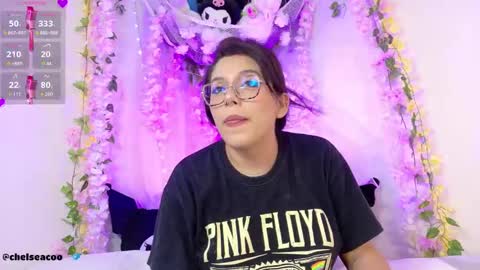 Chelsea online show from 09.08.25