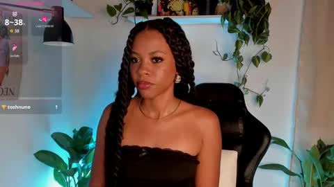 Cherry Lady online show from 09.11.25