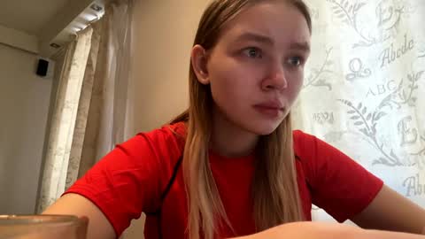 Lei online show from 04.01.26