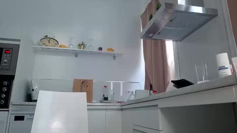 Snapshot of chillwithcamii chatting on 06.03.26 yoursensualparadise online show from 06.03.26