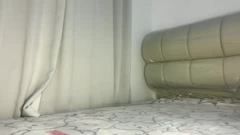 chenee online show from 04.06.26