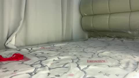 chenee online show from 04.06.26