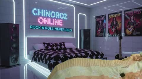 Enrique online show from 11.14.25