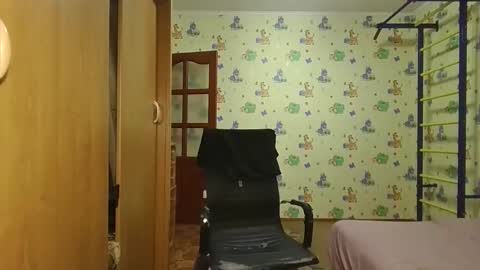 chiraq1945 online show from 11.14.25