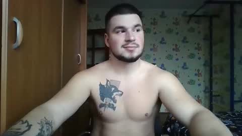 chiraq1945 online show from 11.17.25