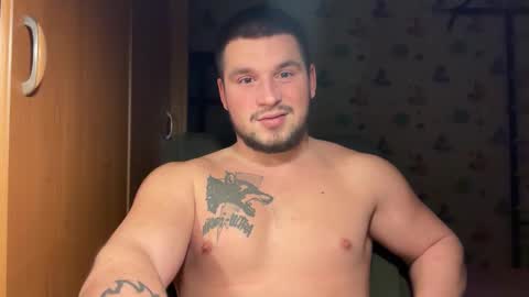 chiraq1945 online show from 12.21.25