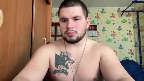 chiraq1945 online show from 02.02.26