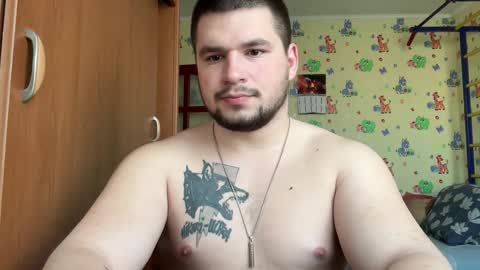 chiraq1945 online show from 03.16.26