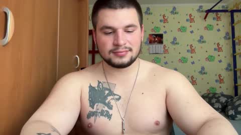 chiraq1945 online show from 03.20.26