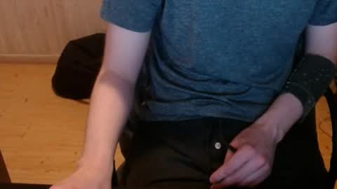 Snapshot of chriser_xxx chatting on 01.03.25 chriser_xxx online show from 01.03.25