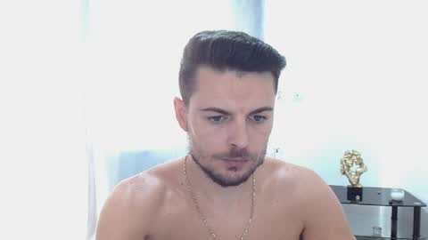 Master Gab online show from 07.14.26