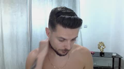 Master Gab online show from 07.18.26