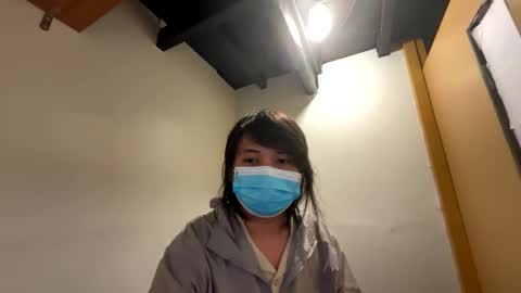 Chubby Femboy online show from 01.14.26