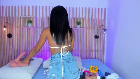  CIARA online show from 03.27.26