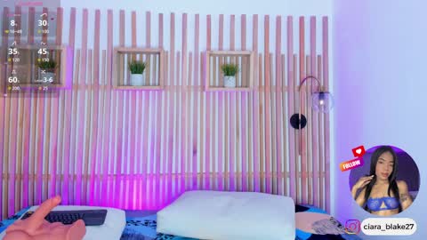  CIARA online show from 03.31.26