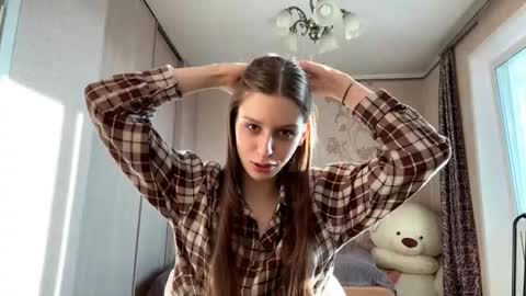 Aurora online show from 03.17.26