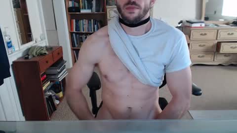 Cloud online show from 03.11.25