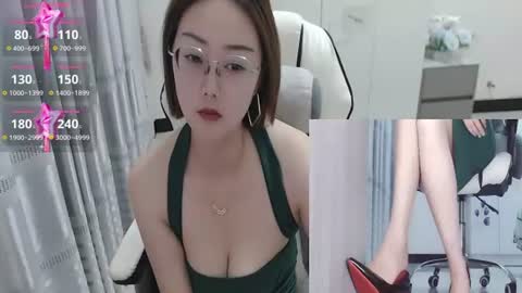 Snapshot of coco_coo chatting on 06.28.26 coco online show from 06.28.26
